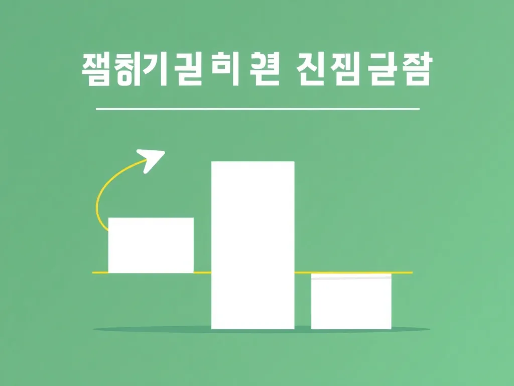본문 이미지 body_4